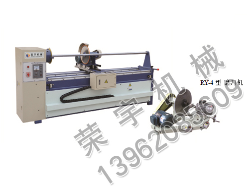 RY-L1700lC